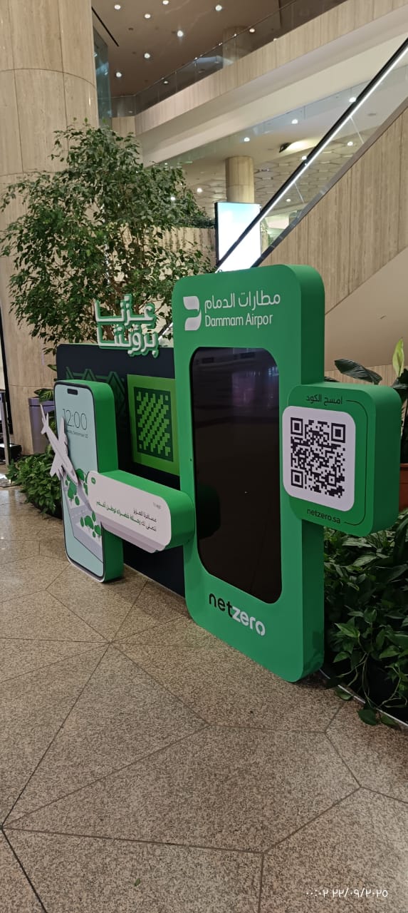 WhatsApp Image 2025-10-06 at 8.23.33 AM