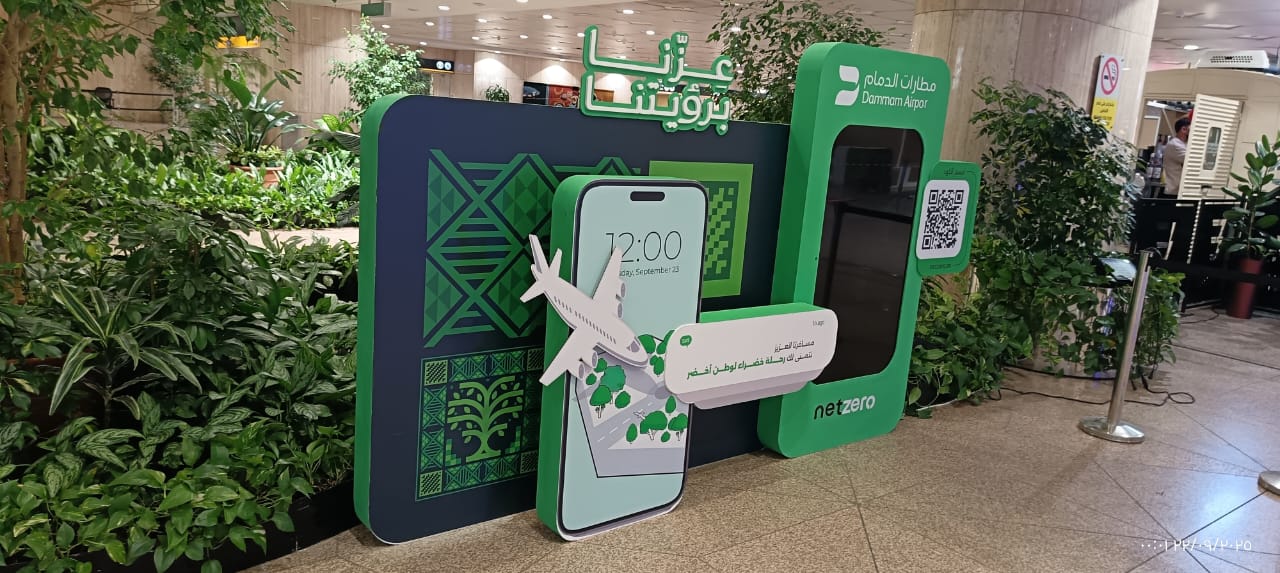 WhatsApp Image 2025-10-06 at 8.23.34 AM