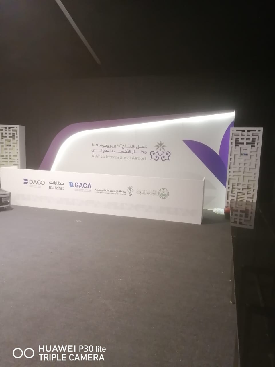 WhatsApp Image 2025-10-06 at 9.22.24 AM (1)