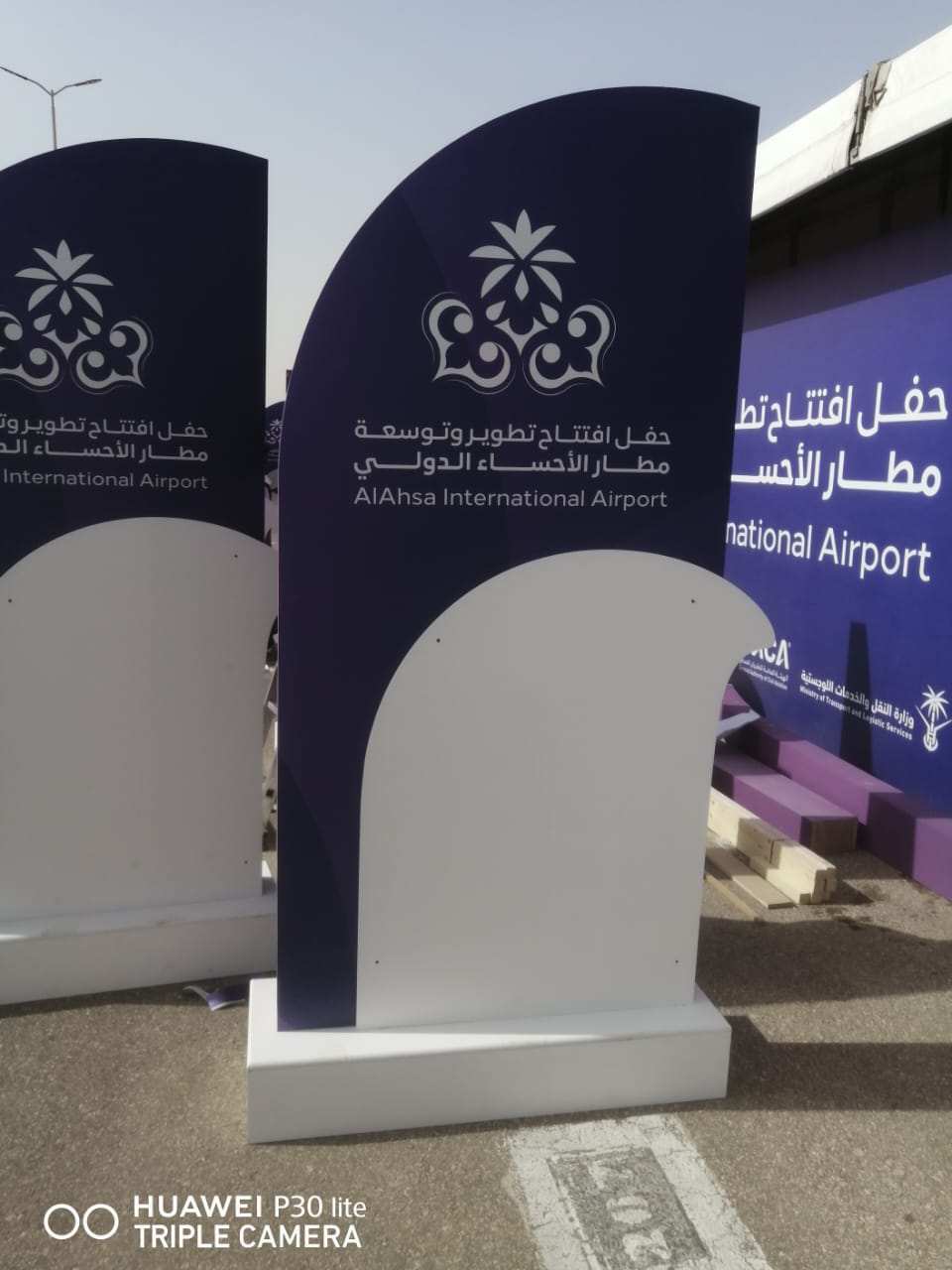 WhatsApp Image 2025-10-06 at 9.22.25 AM (1)