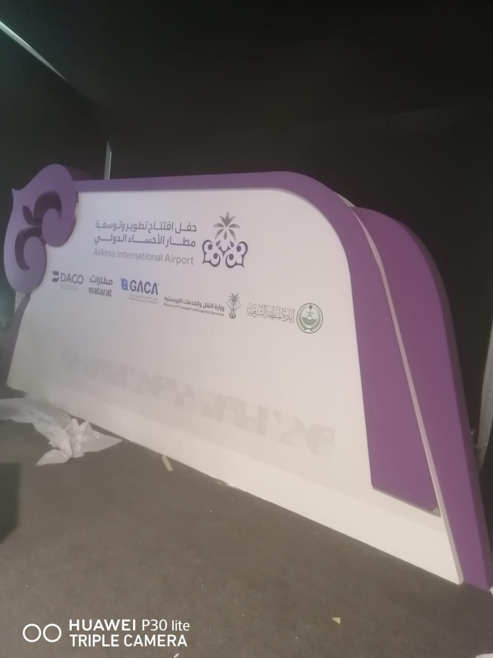 WhatsApp Image 2025-10-06 at 9.22.25 AM (4)